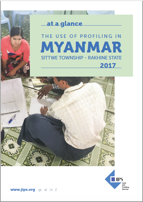 At a Glance: The Use of Profiling in Myanmar (Sittwe Township, Rakhine State, 2017)